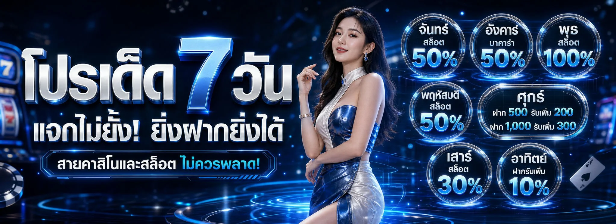 runningwin168 ทางเข้า สมัครสมาชิก โปรโมชั่นล่าสุด