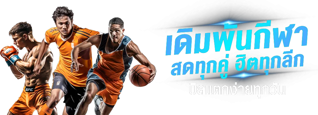 runningwin168 สล็อตออนไลน์จากค่ายดัง PG JILI Pragmatic Play