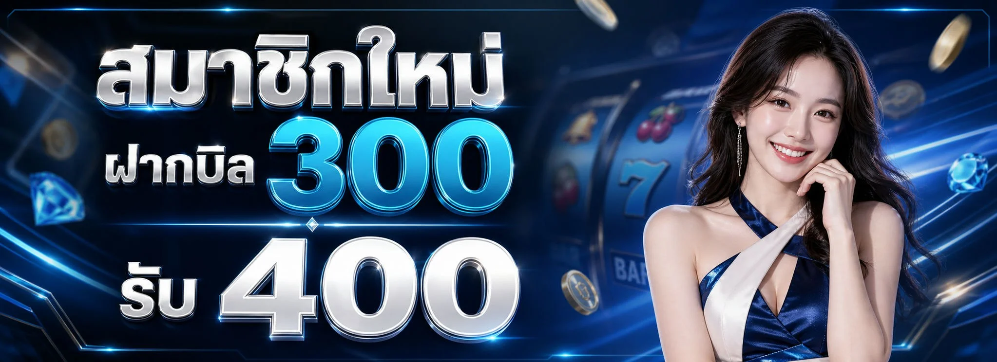 runningwin168 ทางเข้า สมัครสมาชิก โปรโมชั่นล่าสุด